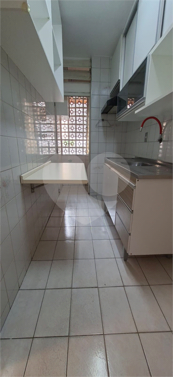 Apartamento em Santa Cecília para venda! Com 53m², 2 quartos e 1 vaga!