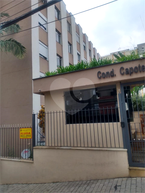 Apartamento à venda em Pinheiros, a 700m do Metrô Sumaré