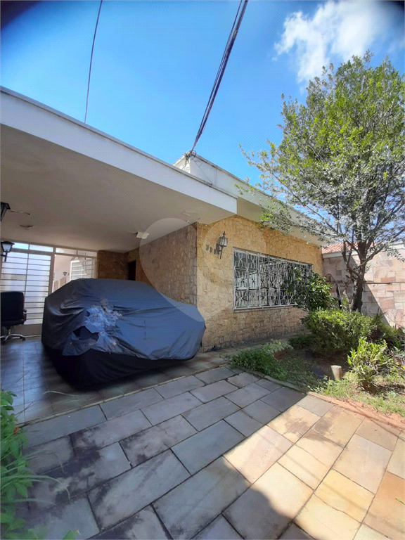 Casa terrea para venda no bairro Palmas do Tremembe.