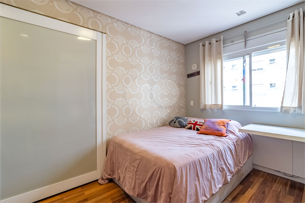 Design, Silêncio e Localização: O Ápice de Perdizes - São 230m² com 3 suítes e 5 vagas. Vista livre. 