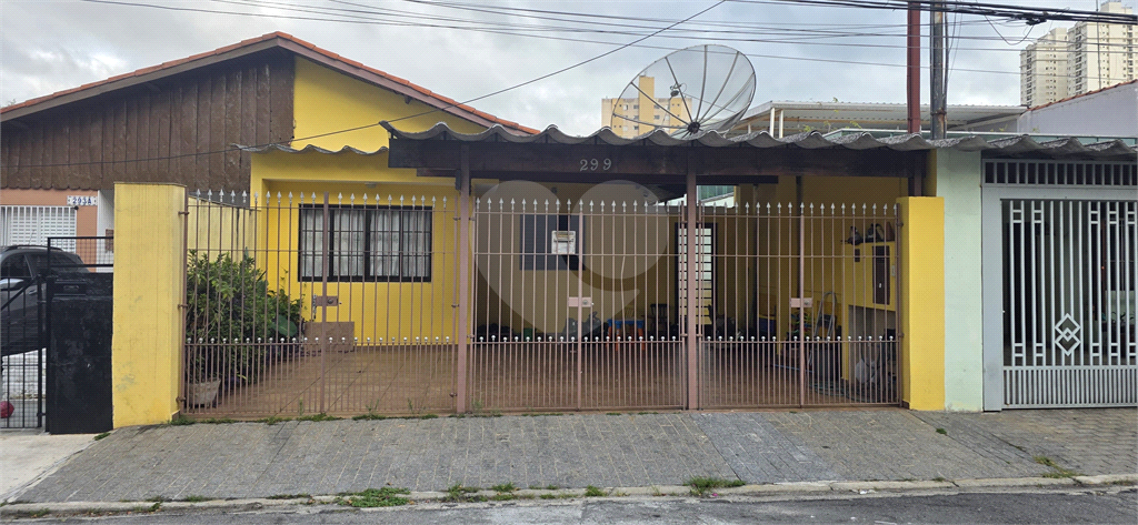 Sobrado Residencial Santa Terezinha 750.000