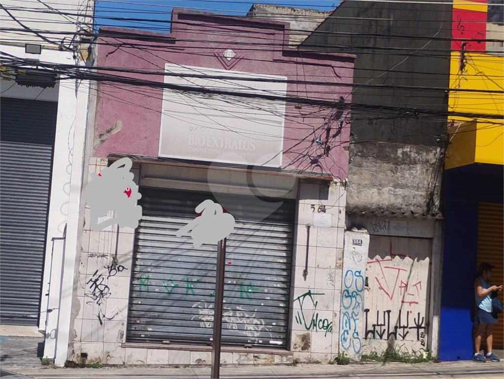 LOJA AV TUCURVI A 200m DO METRO 137m2