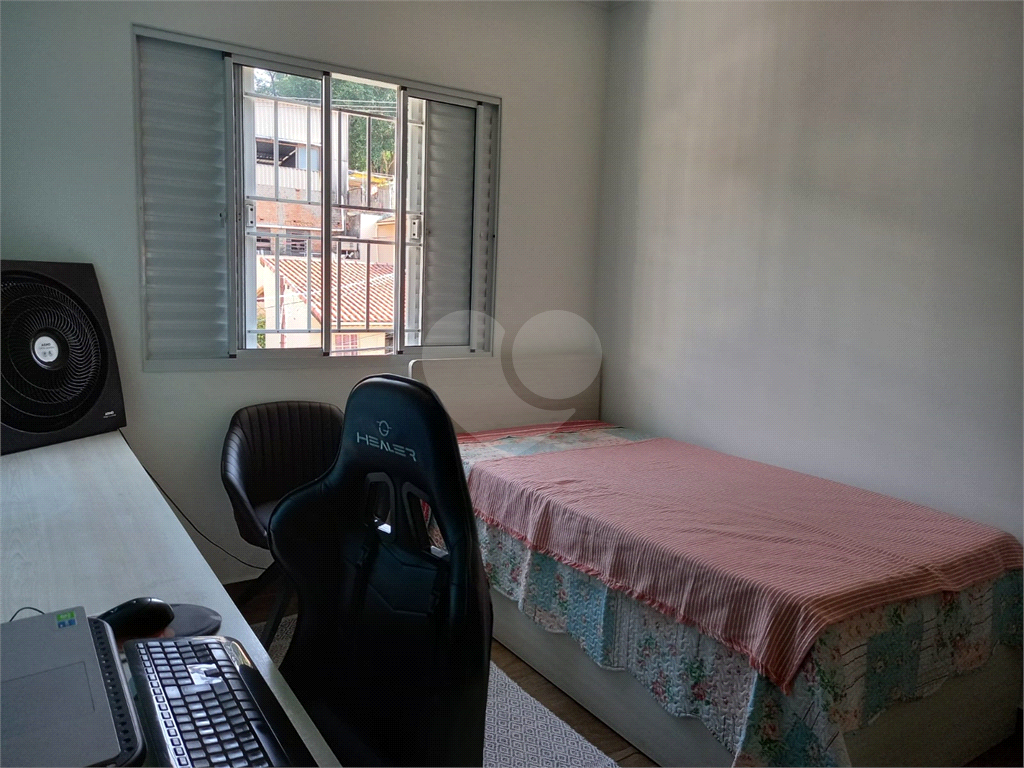 Casa à venda no Tremembé – Próximo ao Horto Florestal. 2 dormitórios, 1 suíte, área gourmet com churrasqueira, 4 vagas