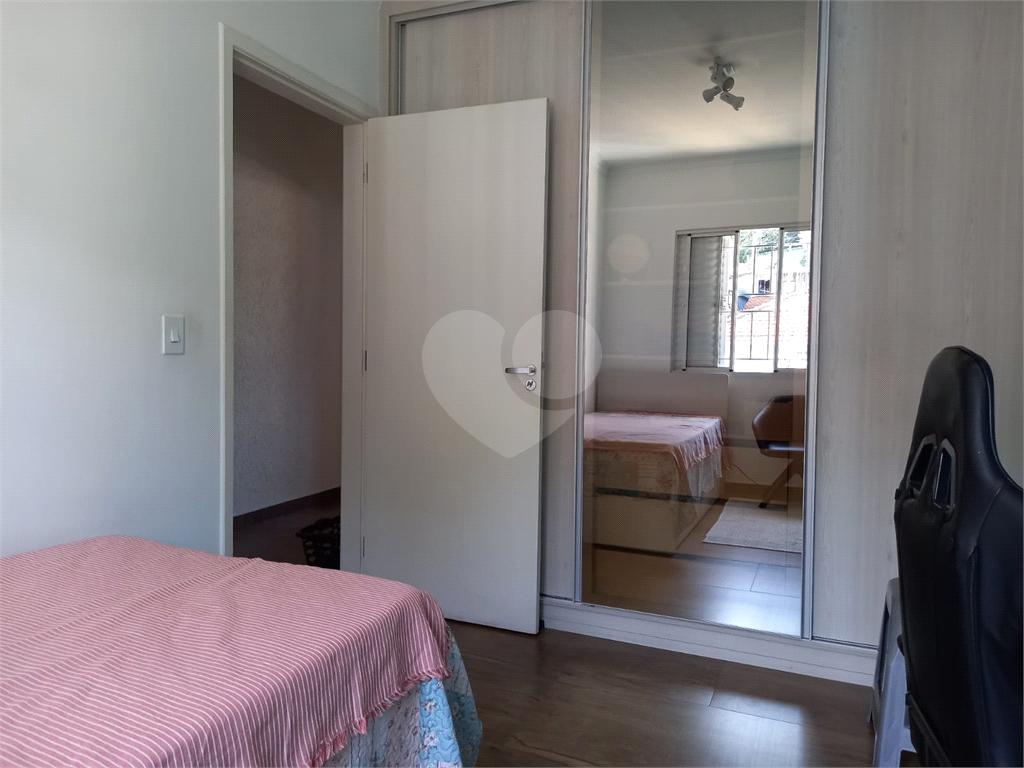 Casa à venda no Tremembé – Próximo ao Horto Florestal. 2 dormitórios, 1 suíte, área gourmet com churrasqueira, 4 vagas