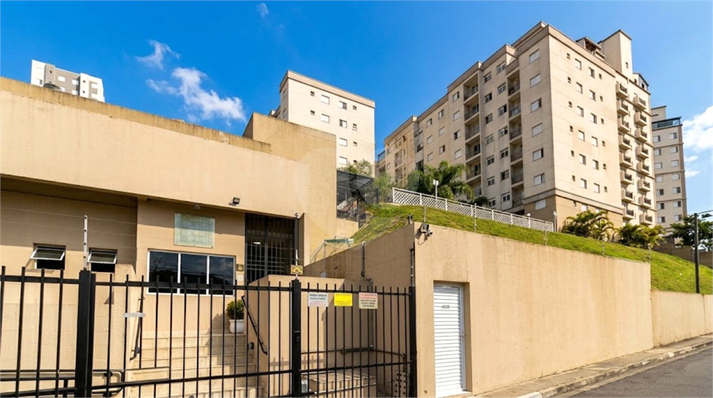 Conforto e Segurança no Endereço que Você Sempre Quis – 2 Dorms + Vaga