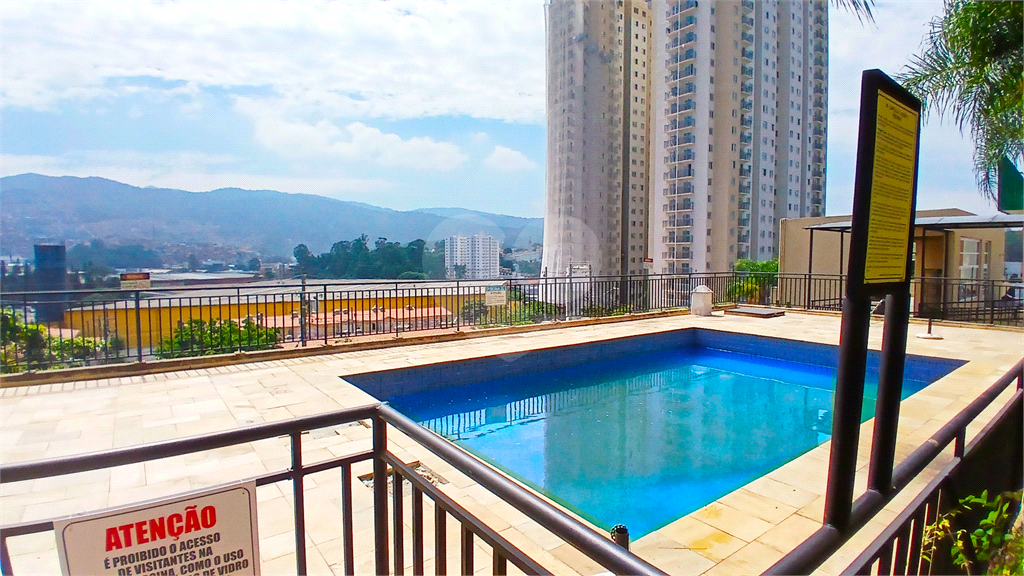 Conforto e Segurança no Endereço que Você Sempre Quis – 2 Dorms + Vaga