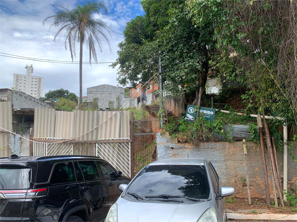 Terreno à venda | 1.100 m² | Parque Mandaqui | São Paulo/SP 