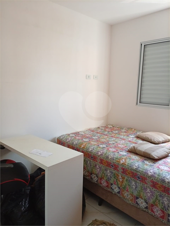 Oportunidade  - Apartamento com 2 dormitórios - Vila Gustavo