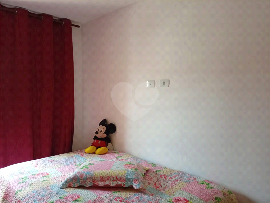 Oportunidade  - Apartamento com 2 dormitórios - Vila Gustavo