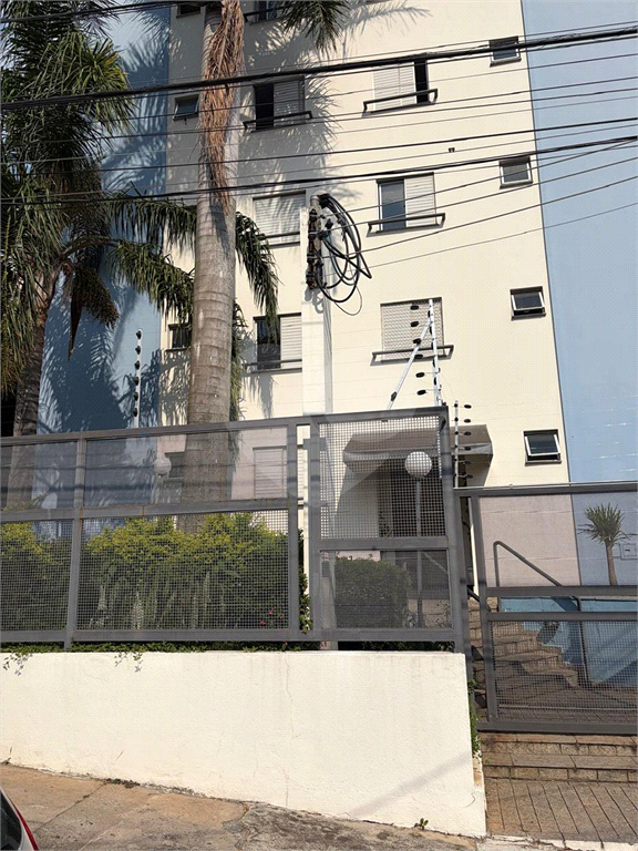 Apartamento a venda no Jardim dos Pinheiros.