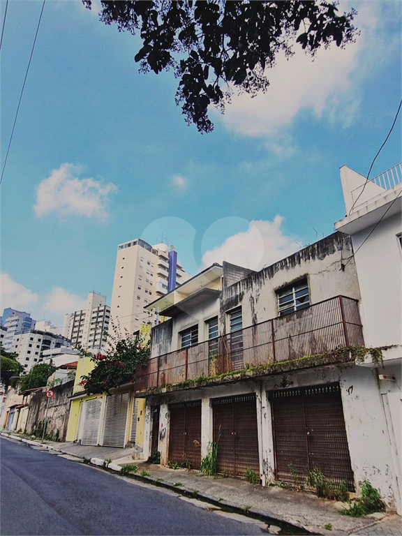 VENDA = 2 IMÓVEIS na Água Fria, totalizando 179m² e  fachada de 10,7 m²
