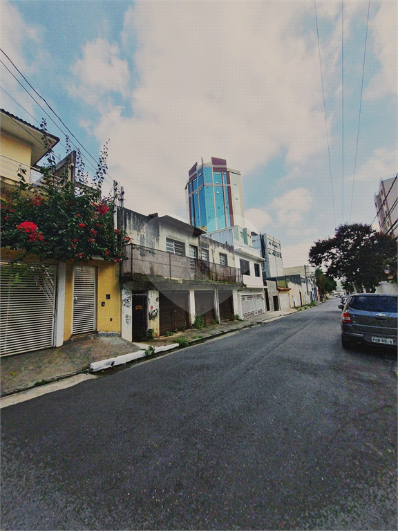 VENDA = 2 IMÓVEIS na Água Fria, totalizando 179m² e  fachada de 10,7 m²
