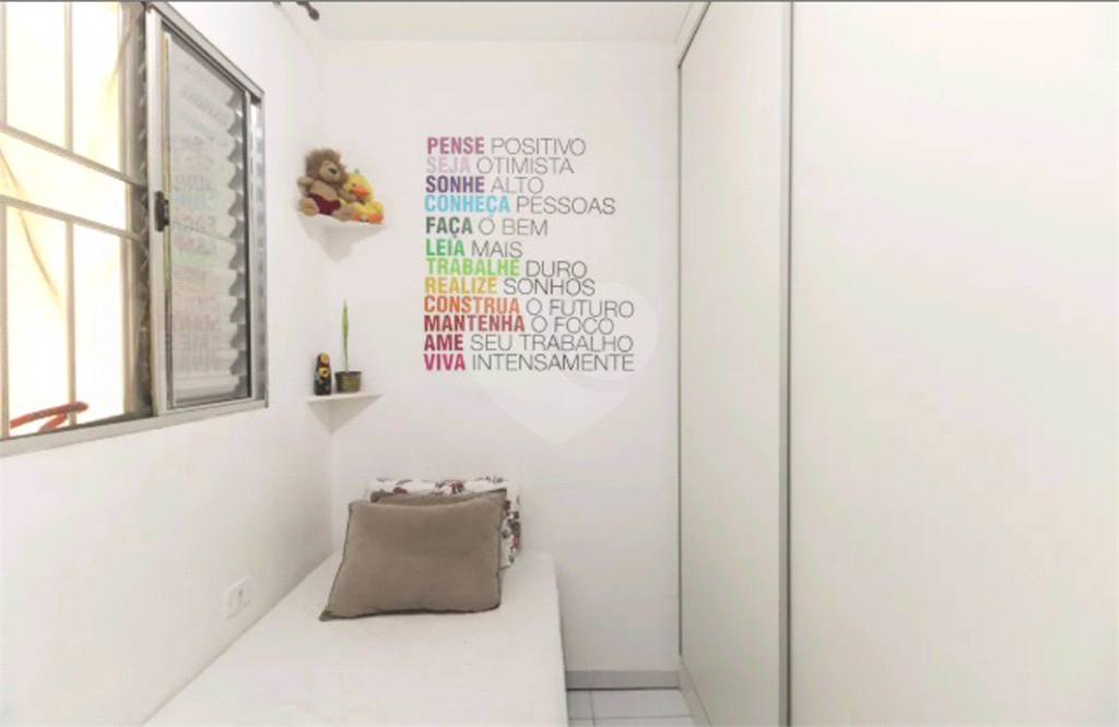 Casa - Penha - 2 Quartos / Dormitórios - 1 Vaga - Venda / Compra