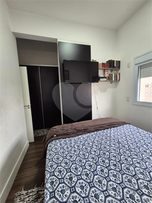 Apartamento no Bosque Maia ,três dormitórios ,  duas vagas , lazer completo!