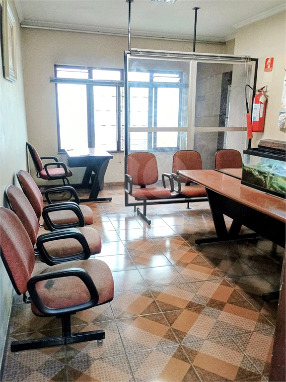 Casa Comercial