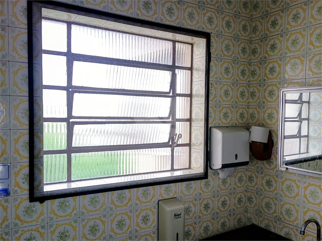 Casa Comercial