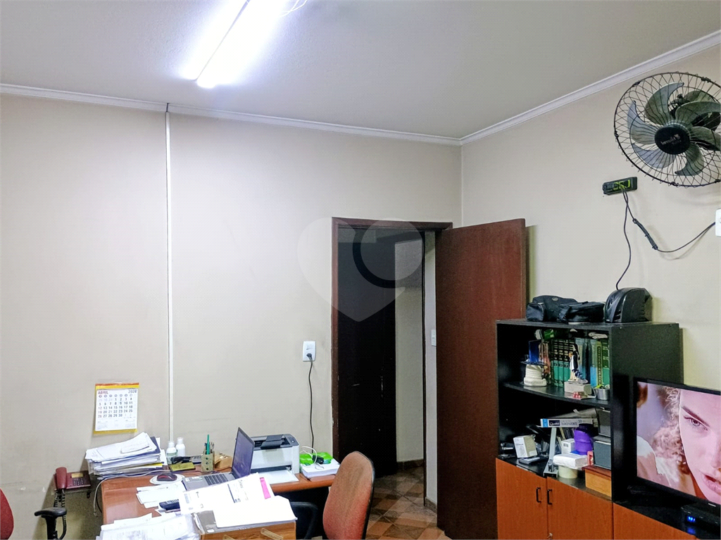 Casa Comercial
