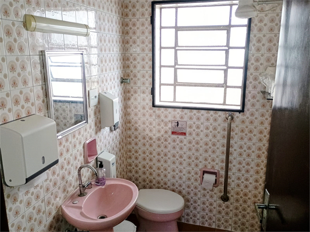 Casa Comercial
