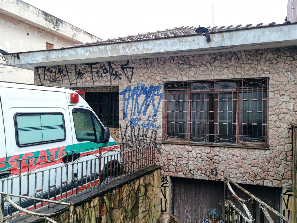 Casa Comercial