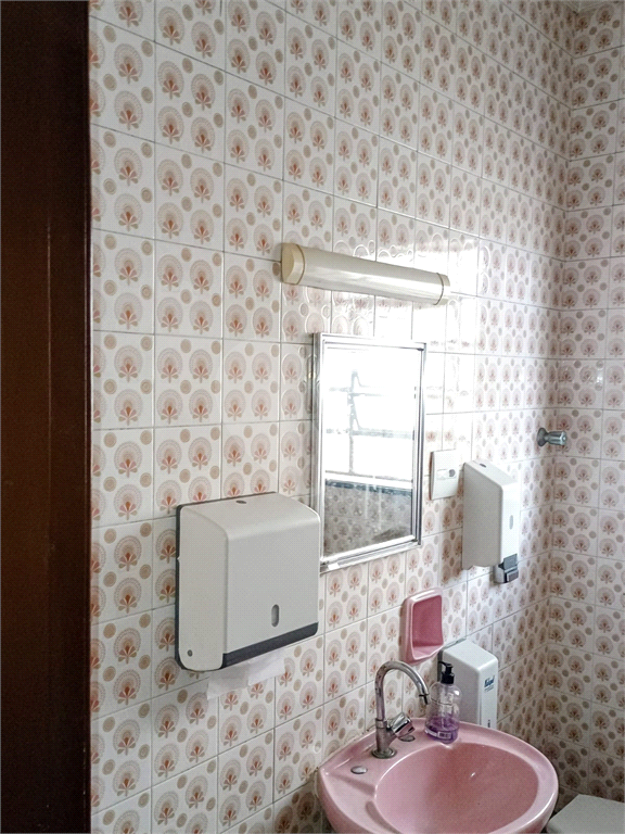 Casa Comercial