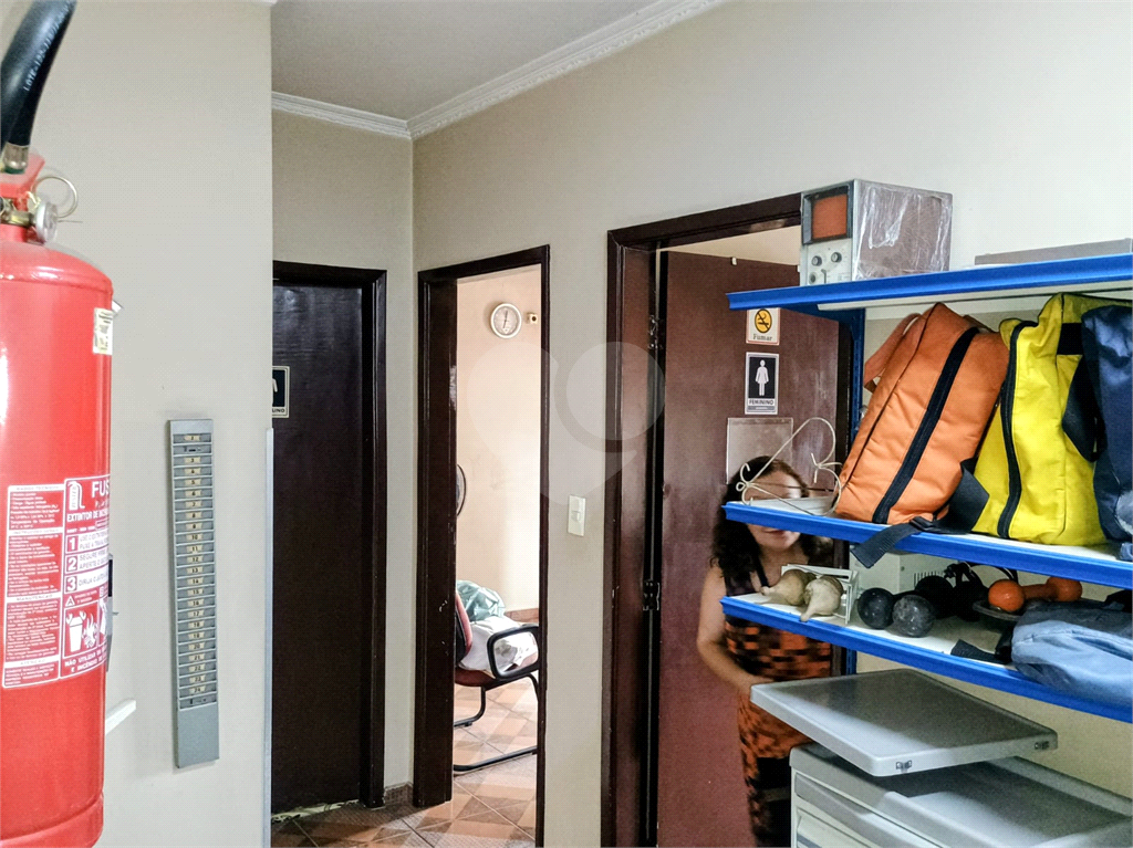 Casa Comercial