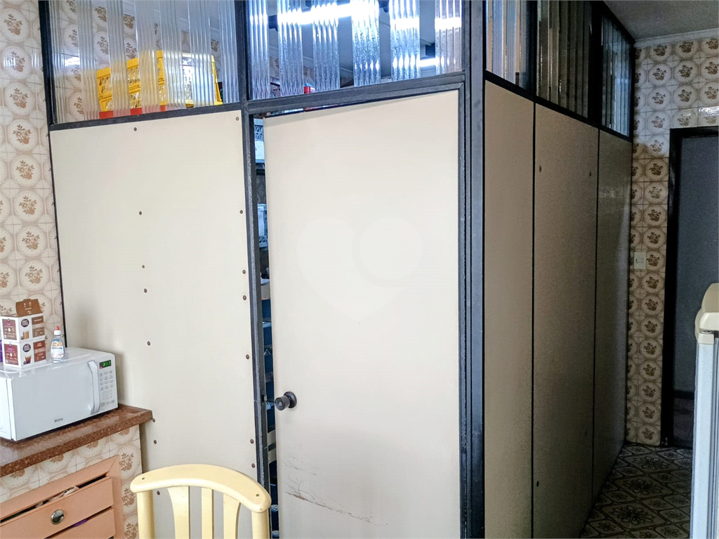 Casa Comercial