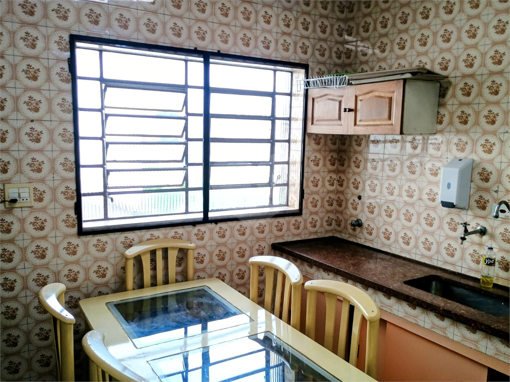 Casa Comercial