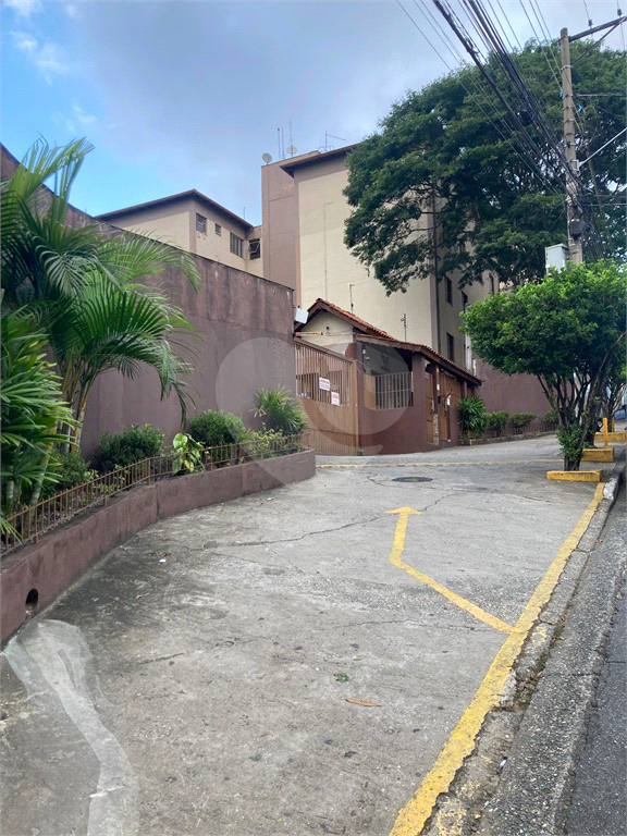 Excelente oportunidade - apartamento com 2 Dormitórios