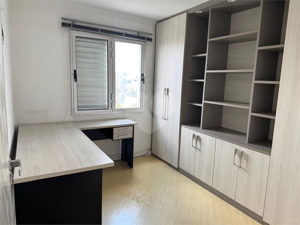 Apto 75m² | 2 Dorms | 1 Vaga | Lazer Completo | Av. Mazzei