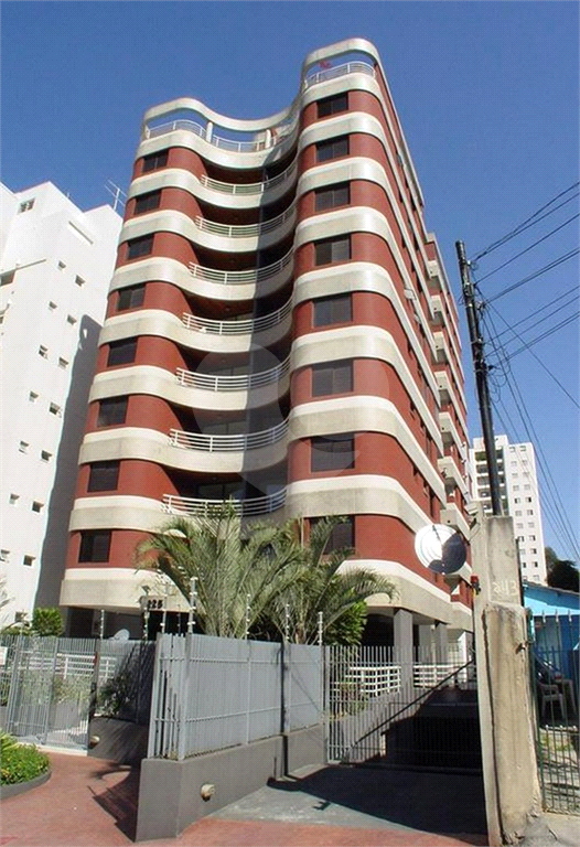 Cobertura Real Parque