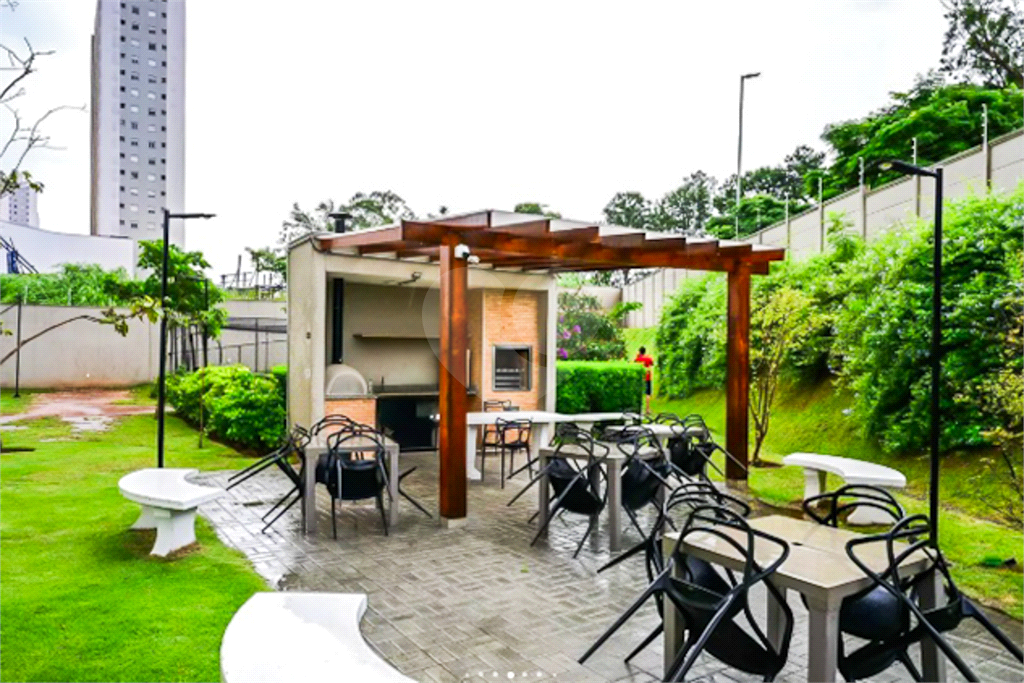 Apartamento - Jardim Boa Vista - 2 Quartos - 1 Vaga - Venda / Compra
