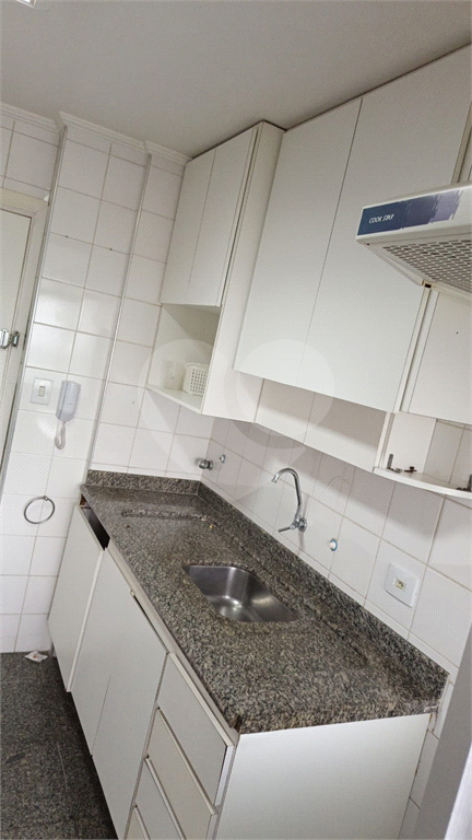 Apartamento Bras Leme 02 dormitórios