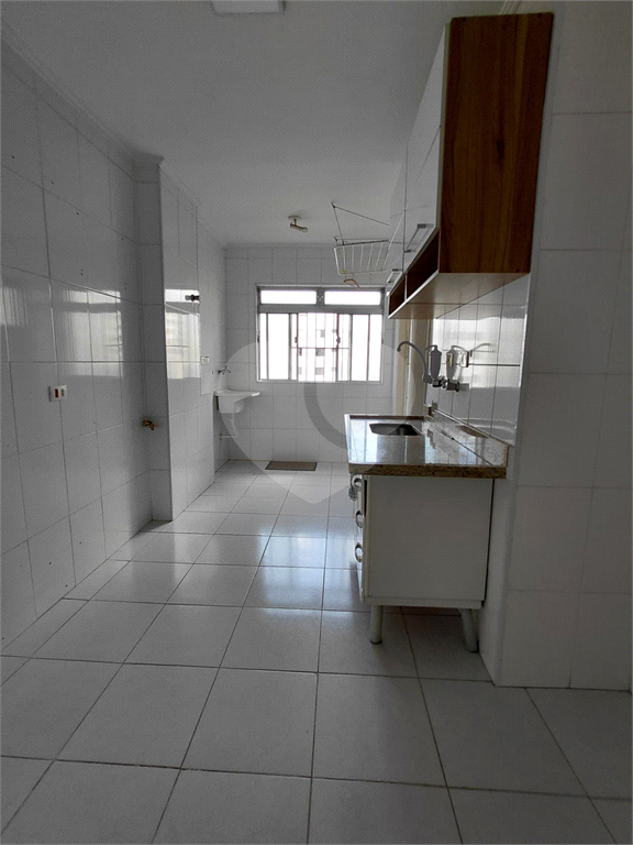 Apartamento à venda em Santana 2 dormitórios com vaga