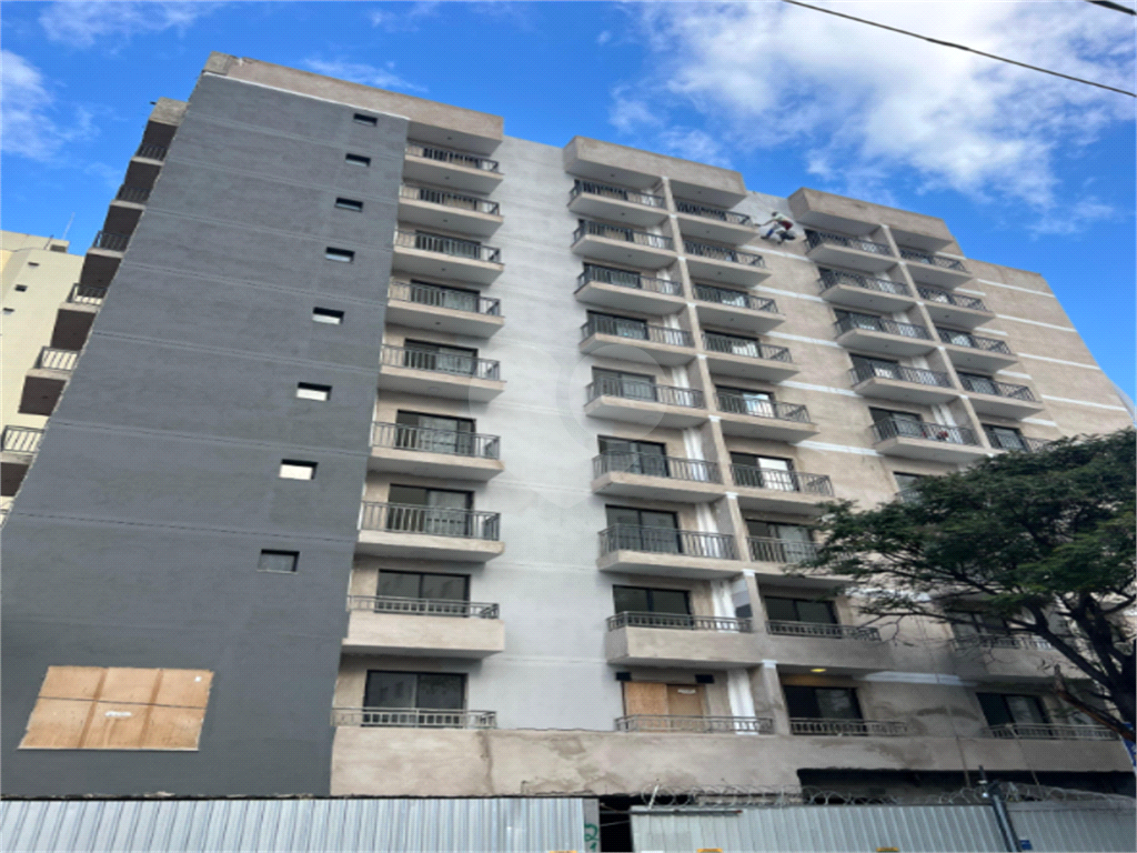 STUDIO VILA LEOPOLDINA