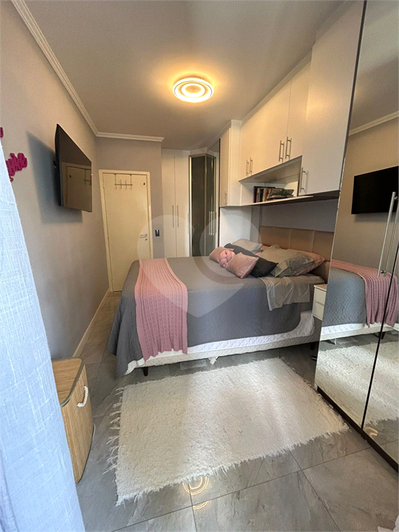 Apartamento Lauzane