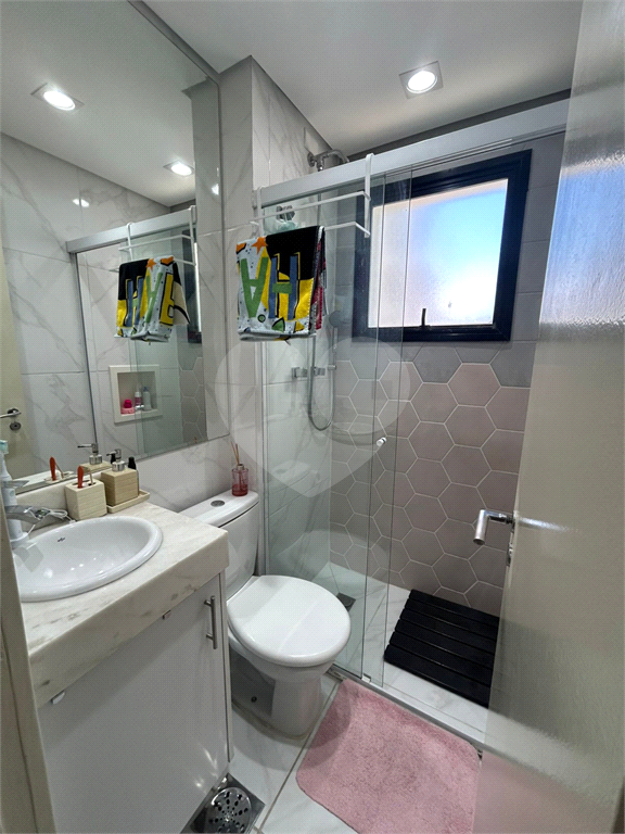 Apartamento Lauzane