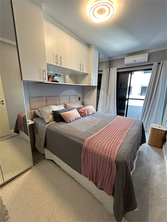 Apartamento Lauzane