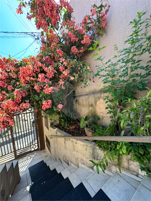 Casa Assobradada