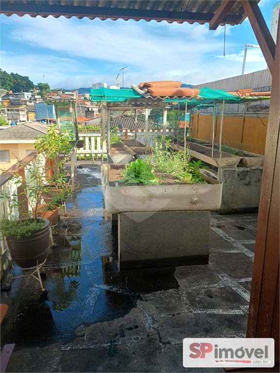 Sobrado Com Espaço Gourmet E Vista Ampla – Freguesia do Ó