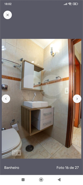 Apartamento 2 dormitórios 1 vaga 63 AU 