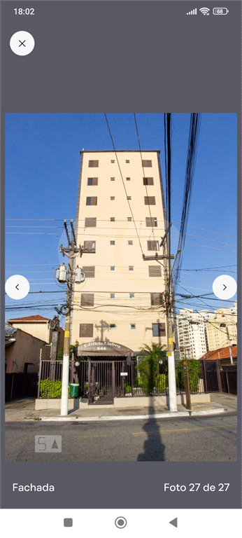 Apartamento 2 dormitórios 1 vaga 63 AU 