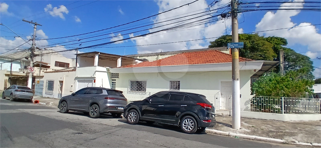 Casa Térrea à Venda na Vila Guilherme com 03 Quartos por R$ 799.990,00