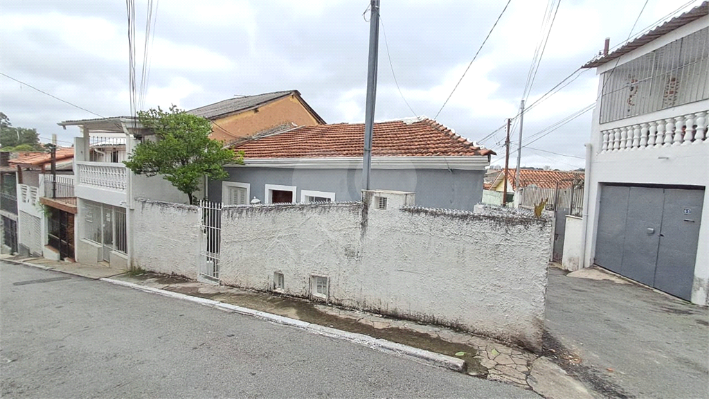 Casa à Venda | 83 m² | 2 dormitórios | no Jardim Tremembé! 