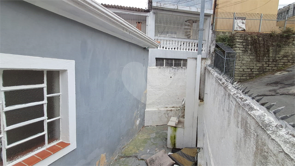 Casa à Venda | 83 m² | 2 dormitórios | no Jardim Tremembé! 
