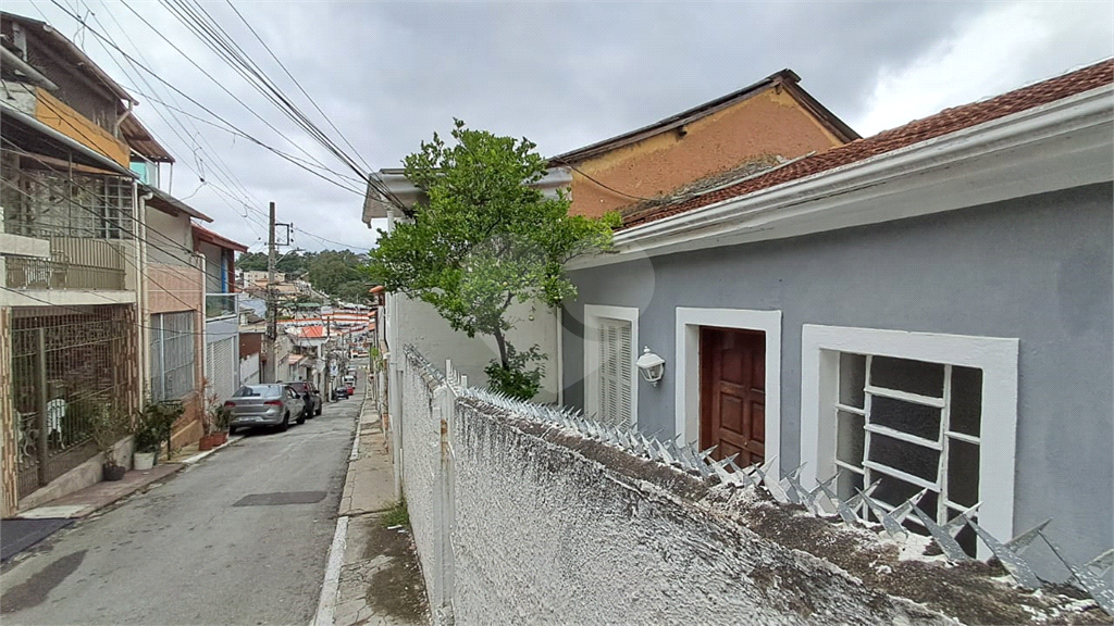 Casa à Venda | 83 m² | 2 dormitórios | no Jardim Tremembé! 