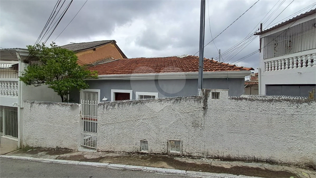 Casa à Venda | 83 m² | 2 dormitórios | no Jardim Tremembé! 
