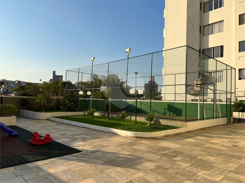 Apartamento Venda Pompeia 62m² 