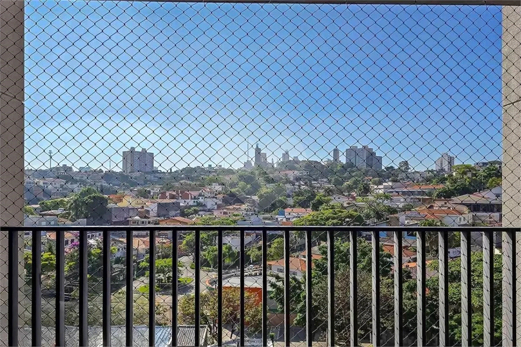Apartamento à venda com 125m², 2suites  e 2 vagas Alto da Lapa