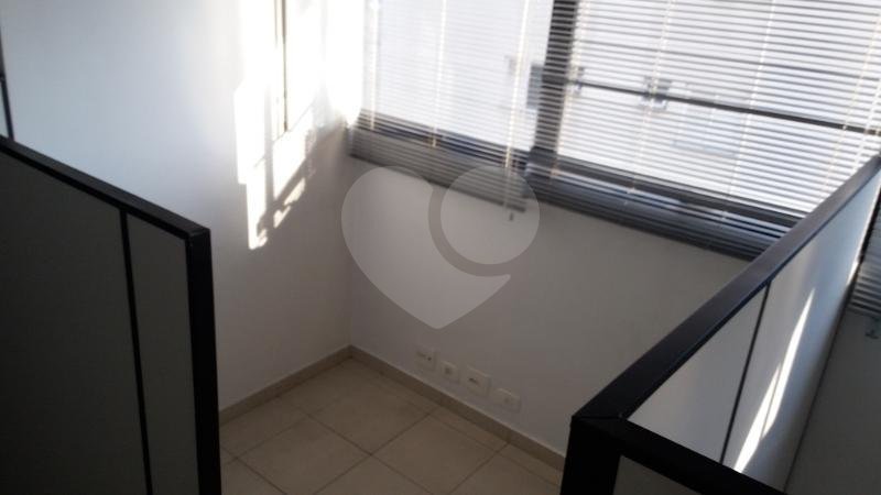 Temos uma excelente solução de espaço para o seu negócio.