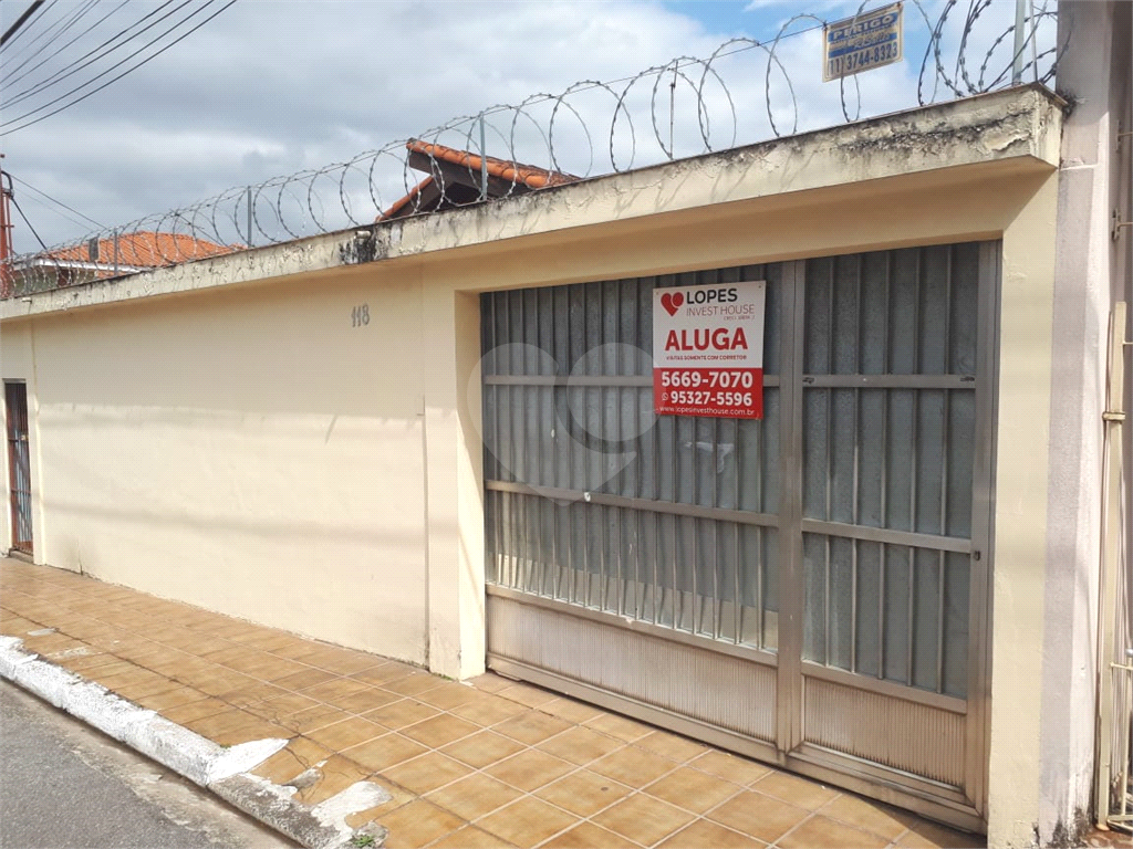 Casa Trrea So Paulo  Interlagos - Cidade Dutra  